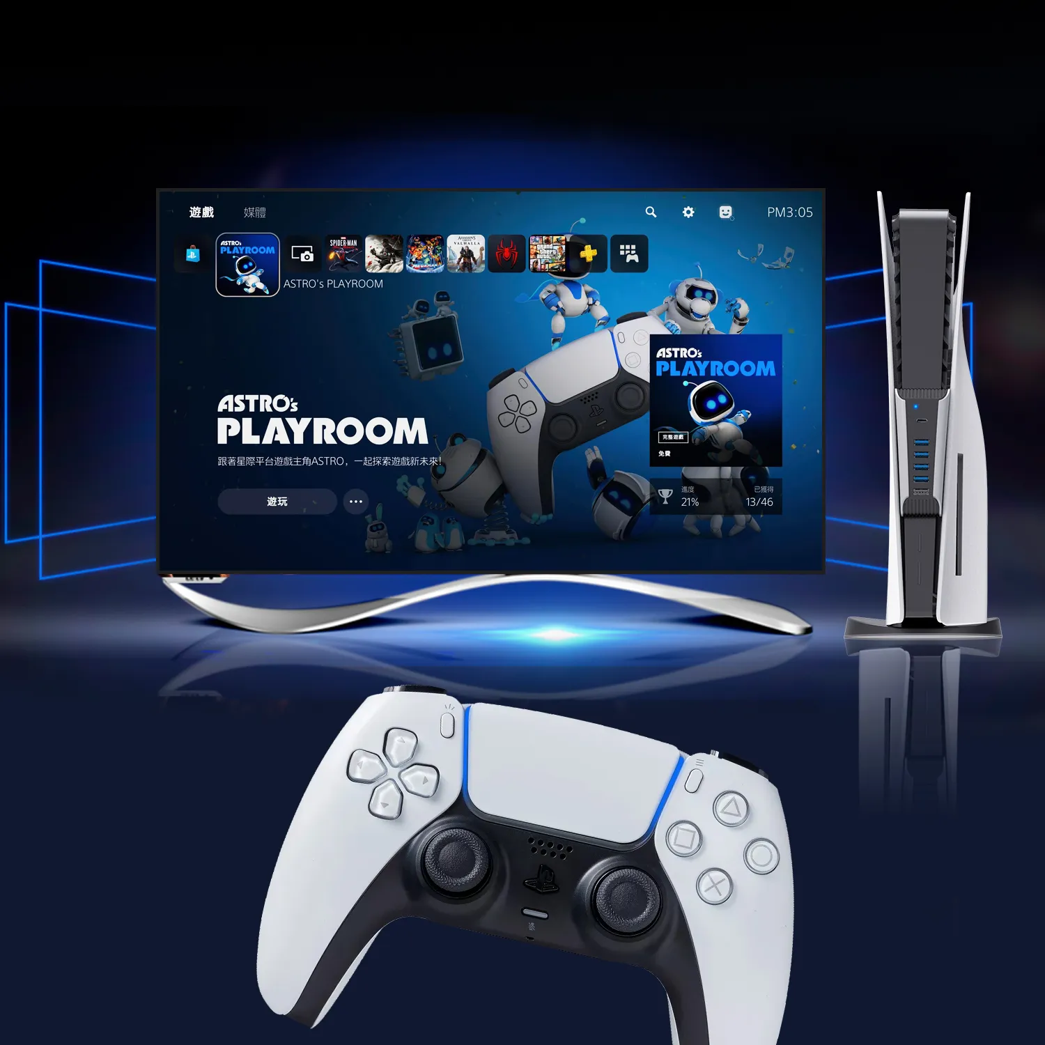 5 in 1 USB Hub for PlayStation 5 Console PS5